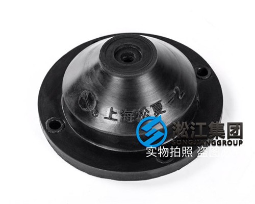 JGD-3型橡胶剪切隔振器