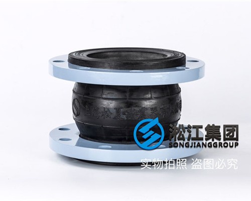 溶铜设备耐高温挠性接头dn150