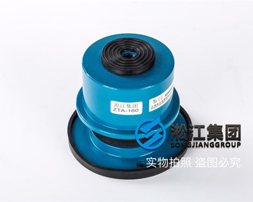 ZTA阻尼变压器减振器【循环水泵】