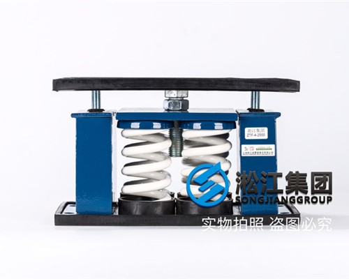 ZTF-2000变压器减振器【发电机】