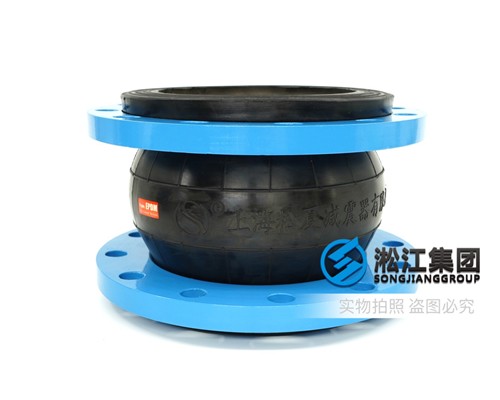 市政水利橡胶减震软管,规范